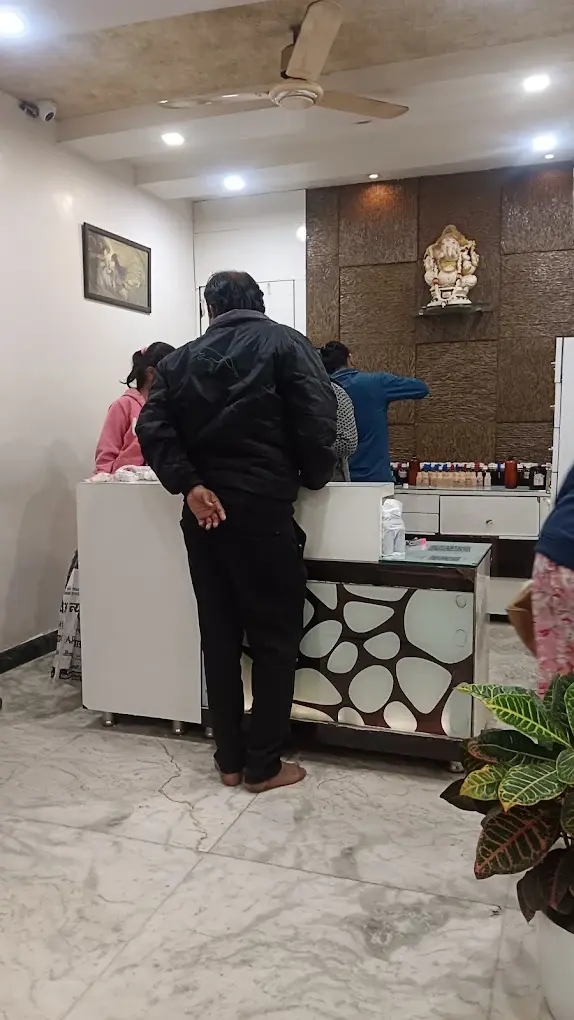 Consultation Room