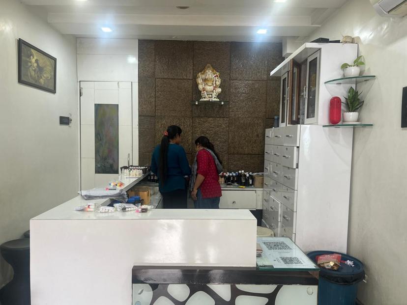 Reception Area